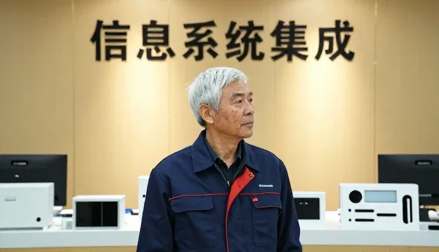 菲彤钒响(东营)信息科技发展有限公司打造形成自身特色应用案例